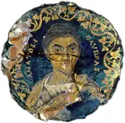Retrado del siglo III