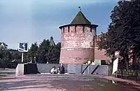 Torre de la despensa del Kremlin