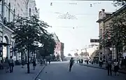 Unión soviética. Sverdlov Calle, 1985