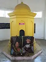 Tumba de Vikrama Raja Singa y consorte, Vellore