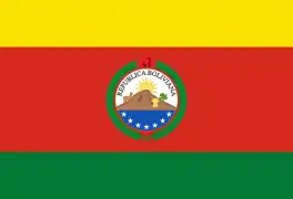 Estado Boliviano (Confederación Perú-Boliviana)