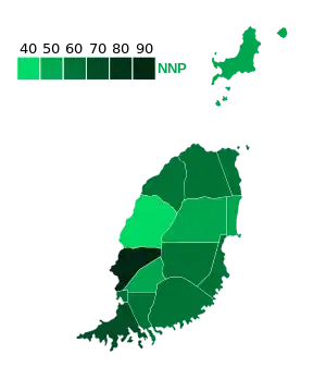Elecciones generales de Granada de 1999