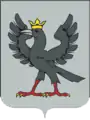 La grajilla en el escudo de la región histórica Galitzia alude a la ciudad de Hálych.