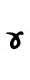 Manuscrita
