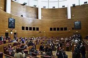 Hemicicle de les Corts Valencianes.JPG