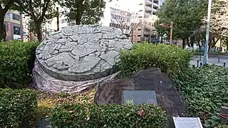 Replica del monolito de Coyolxauhqui en Mexico Square en el Parque Hisaya Ōdori, Nagoya.