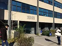 Hospital clínico veterinario en el Campus Tres Pascualas, Concepción