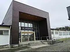 Hospital clínico veterinario en el Campus Patagonia, Puerto Montt