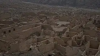 Huaycán de Cieneguilla