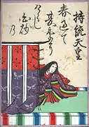 002. Jito Tenno (持統天皇)