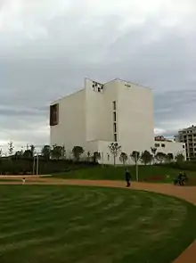 Desde el "Jardín de la Memoria"