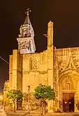 Portada de la Epístola.