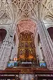 Retablo mayor.