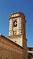 Iglesia de Santa María la Mayor, Val de San Martín.