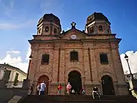 Iglesia de Nuestra Señora de la Inmaculada Concepción, Antioquia