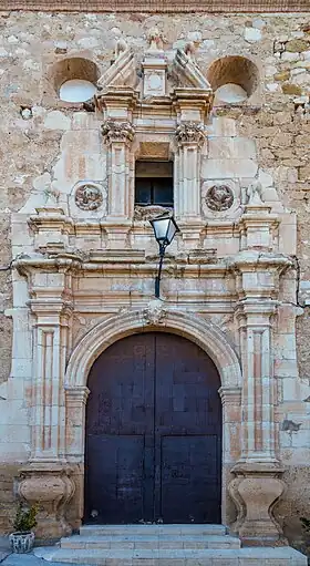 Iglesia de la Santa Cruz, Plou
