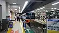 Un tren del servicio expreso limitado TJ Liner en el andén 5