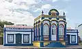 Império Do Divino Espírito Santo da Caridade.