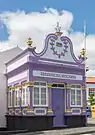 Império do Espírito Santo da Rua Nova.