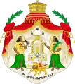 Escudo de armas del Imperio Etíope (Menelik II)
