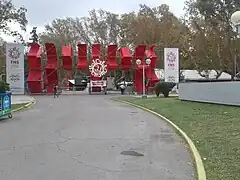 Ingreso a feria temática en su edición 2018 desarrollada en el Parque de Mayo