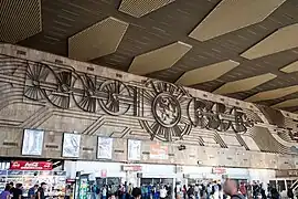 Decoración en el interior