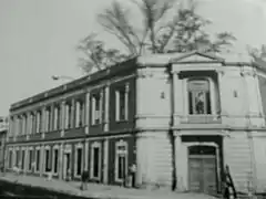 Vista del instituto científico que ocupó la Casa de los Mascarones, hacia 1976.