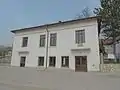 [bg→es]Кметството