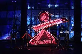 Signo modernizado en la ceremonia de apertura del Festival de Cine de Cartago 2018