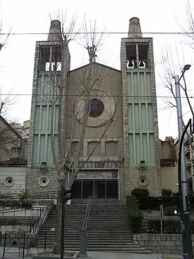 Iglesia de Cristo Rey, 1955 (Jaén)