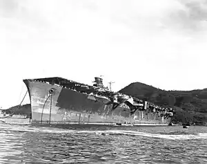 El Jun'yō  al momento de la rendición en septiembre de 1945.