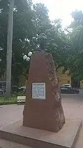 Busto de José Martí Pérez en Hanói, (Vietnam).