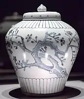 Olla con tapa con flor de ciruelo, Tesoro Nacional