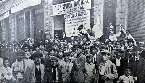 Junta electoral de Rosario.