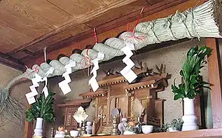 Kamidana.