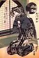 Keisai Eisen, Una cortesana (Nishiki-e, en japonés).