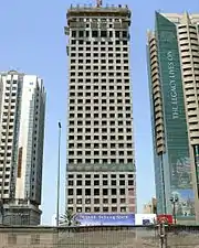 Septiembre de 2008