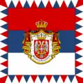 Serbia