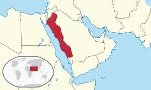 Extensión del Reino de Hejaz. 1920.
