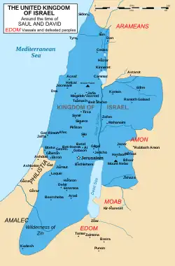 Reino de Israel (Monarquía Unida)