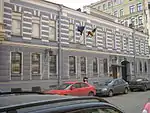 Consulado-General en San Petersburgo