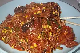 Agujjim