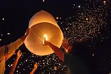 Linterna voladora