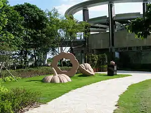 Parque
