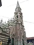 Santuario y Claustro Nacional de Nuestra Señora del Carmen