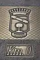 Placa que señala el supuesto kilómetro cero de Galicia.,