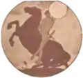 1904 funda para Luceafărul