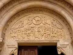 Tímpano de la Puerta del Cordero de la basílica de San Isidoro, León