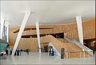 El vestíbulo