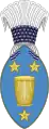 Escudo de armas menor del Reino de Ruanda (1959-1962)